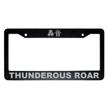 Thunderous Roar ABS Black Plastic Kanji Japanese License Plate Frame - Silver Text