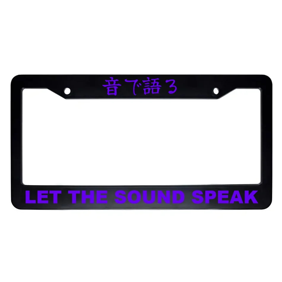 Let the Sound Speak ABS Black Plastic Kanji Japanese License Plate Frame - Purple Text