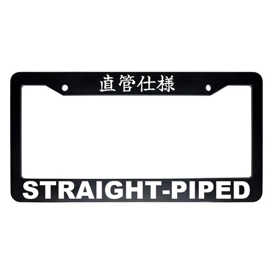 Straight-piped ABS Black Plastic Kanji Japanese License Plate Frame - White Text