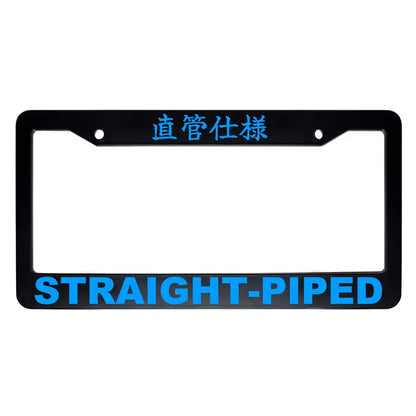 Straight-piped ABS Black Plastic Kanji Japanese License Plate Frame - Blue Text