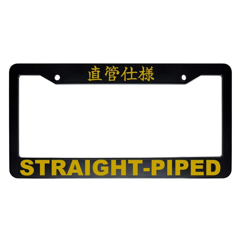 Straight-piped ABS Black Plastic Kanji Japanese License Plate Frame - Gold Text