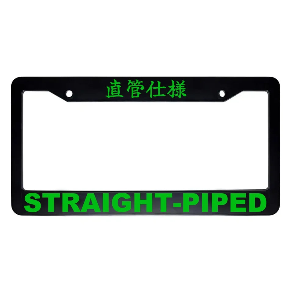 Straight-piped ABS Black Plastic Kanji Japanese License Plate Frame - Green Text