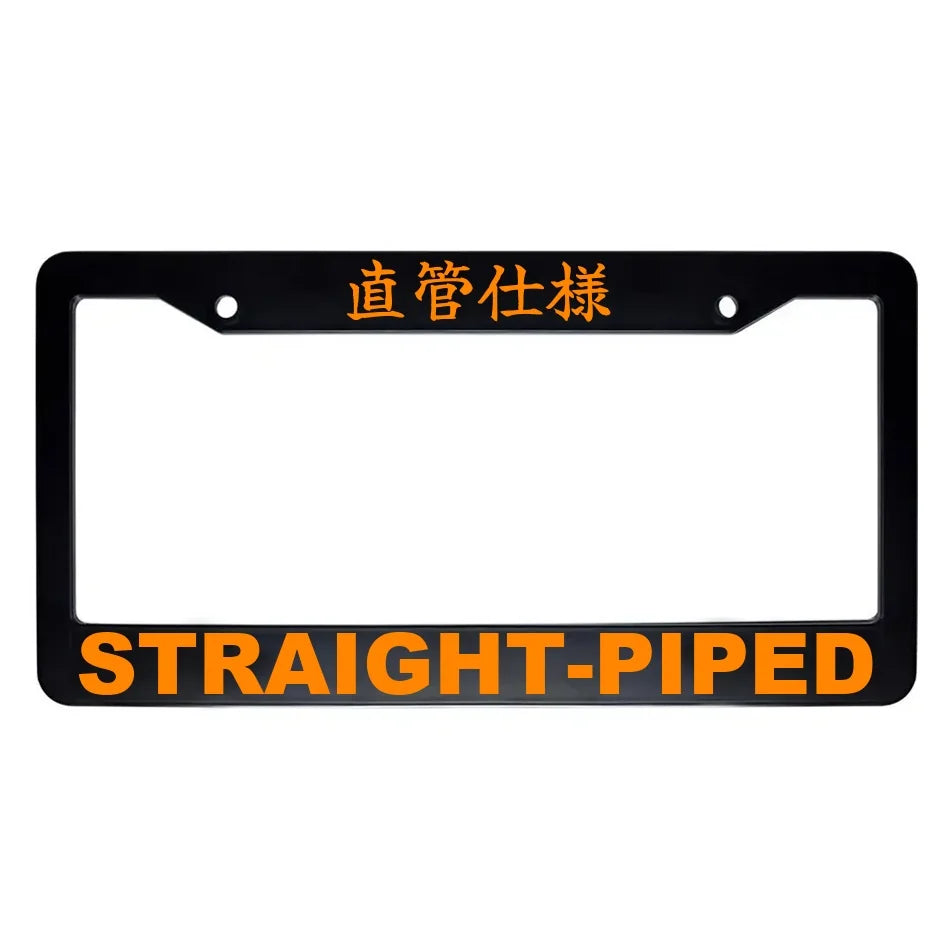 Straight-piped ABS Black Plastic Kanji Japanese License Plate Frame - Orange Text
