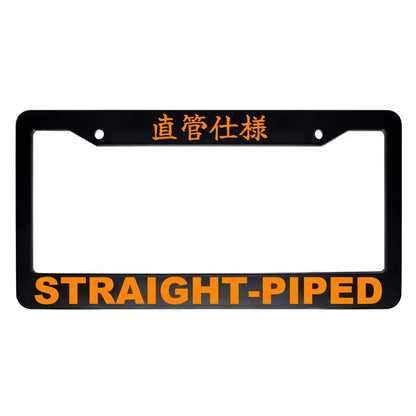 Straight-piped ABS Black Plastic Kanji Japanese License Plate Frame - Orange Text
