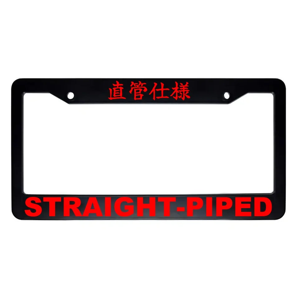 Straight-piped ABS Black Plastic Kanji Japanese License Plate Frame - Red Text