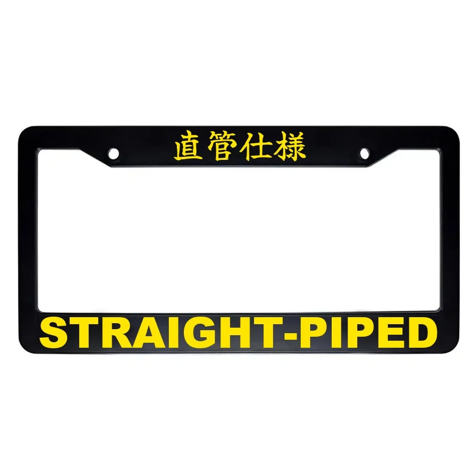 Straight-piped ABS Black Plastic Kanji Japanese License Plate Frame - Yellow Text