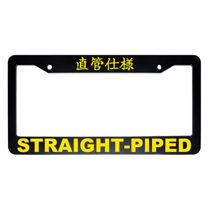 Straight-piped ABS Black Plastic Kanji Japanese License Plate Frame - Yellow Text