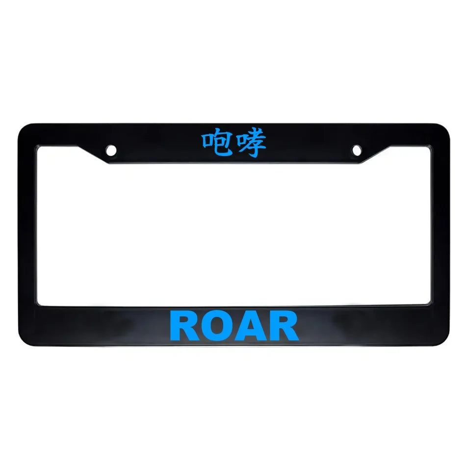 Roar ABS Black Plastic Kanji Japanese License Plate Frame - Blue Text