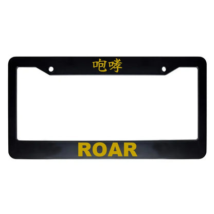 Roar ABS Black Plastic Kanji Japanese License Plate Frame - Gold Text
