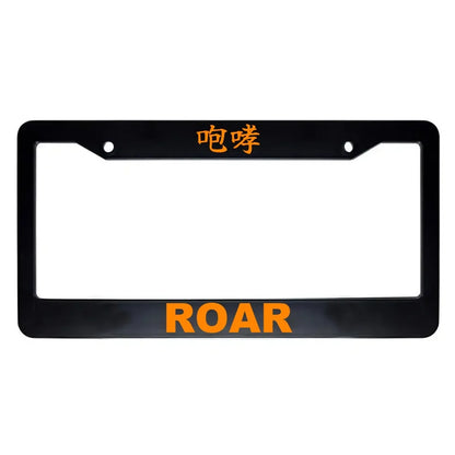Roar ABS Black Plastic Kanji Japanese License Plate Frame - Orange Text