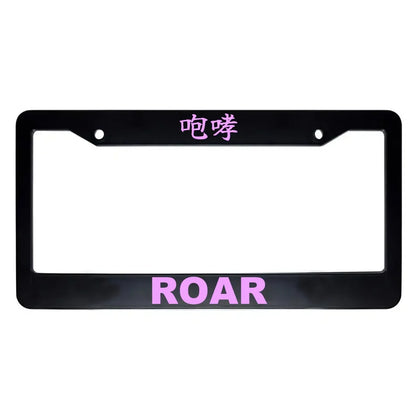 Roar ABS Black Plastic Kanji Japanese License Plate Frame - Pink Text