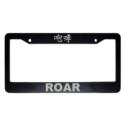 Roar ABS Black Plastic Kanji Japanese License Plate Frame - Silver Text
