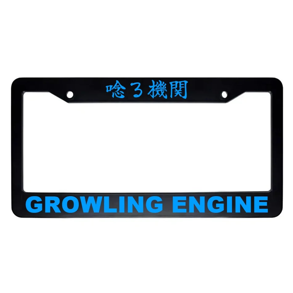 Growling Engine ABS Black Plastic Kanji Japanese License Plate Frame - Blue Text