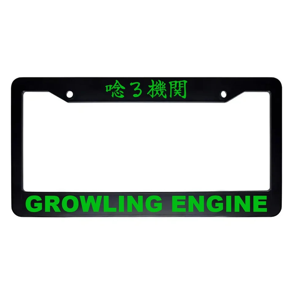 Growling Engine ABS Black Plastic Kanji Japanese License Plate Frame - Green Text