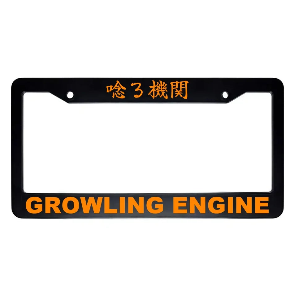 Growling Engine ABS Black Plastic Kanji Japanese License Plate Frame - Orange Text