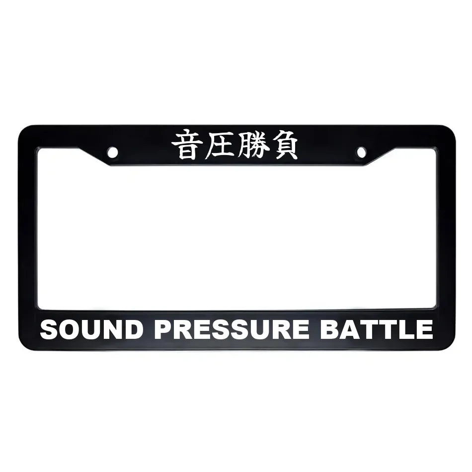 Sound Pressure Battle ABS Black Plastic Kanji Japanese License Plate Frame - White Text