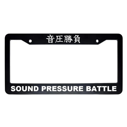 Sound Pressure Battle ABS Black Plastic Kanji Japanese License Plate Frame - White Text