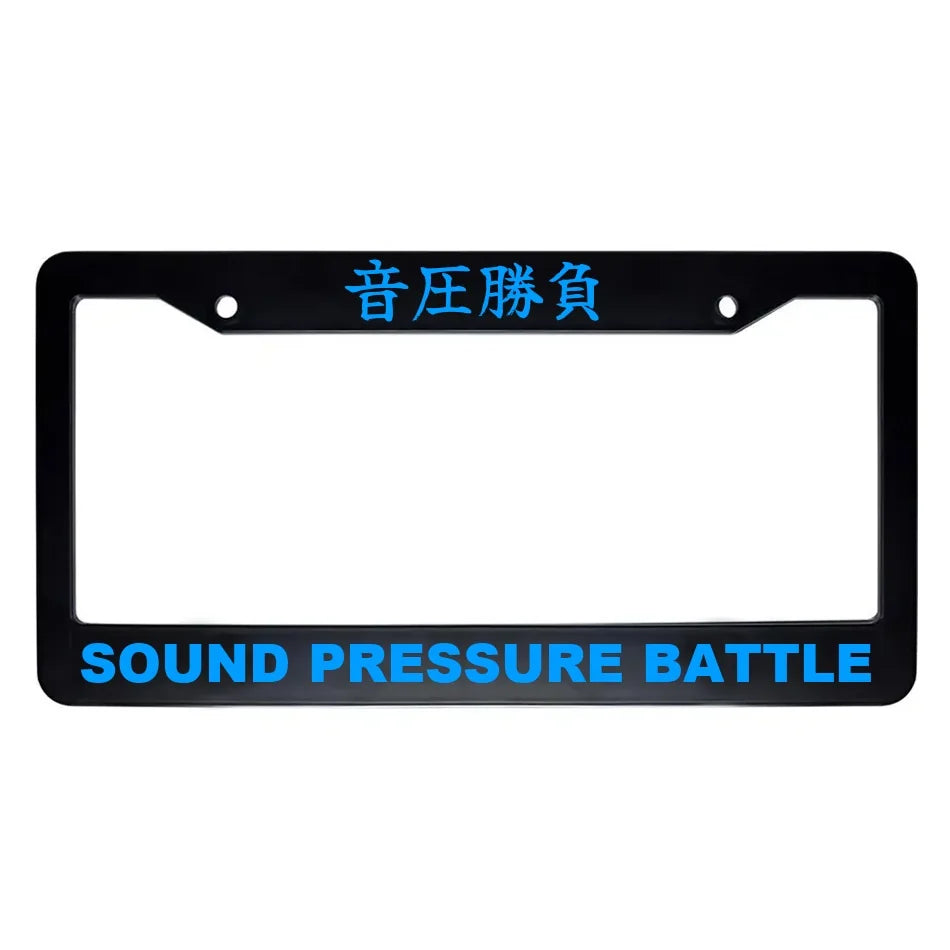 Sound Pressure Battle ABS Black Plastic Kanji Japanese License Plate Frame - Blue Text