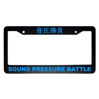 Sound Pressure Battle ABS Black Plastic Kanji Japanese License Plate Frame - Blue Text