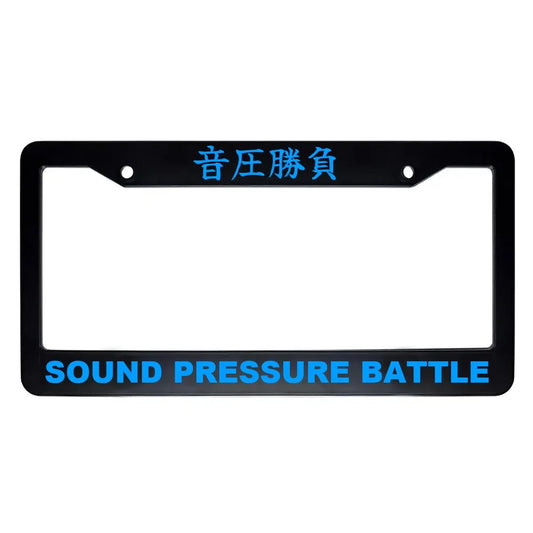 Sound Pressure Battle ABS Black Plastic Kanji Japanese License Plate Frame - Blue Text
