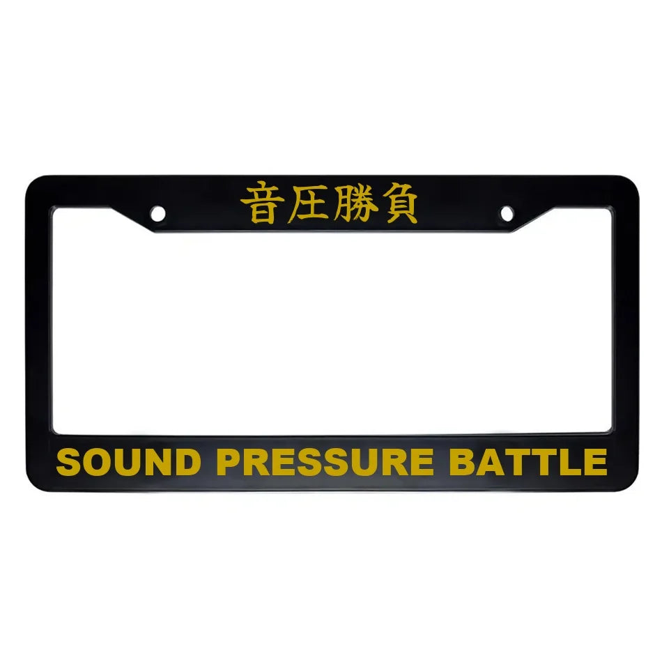 Sound Pressure Battle ABS Black Plastic Kanji Japanese License Plate Frame - Gold Text