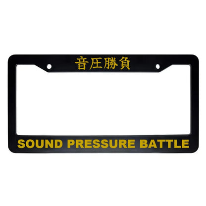 Sound Pressure Battle ABS Black Plastic Kanji Japanese License Plate Frame - Gold Text
