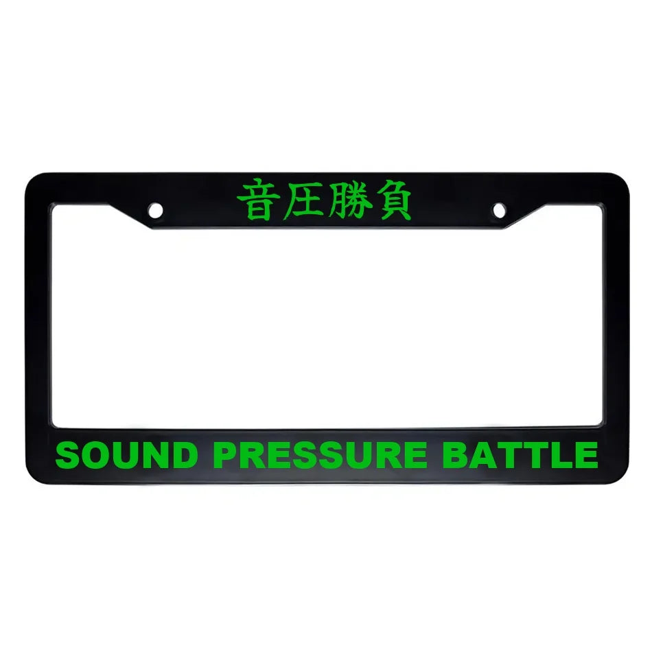 Sound Pressure Battle ABS Black Plastic Kanji Japanese License Plate Frame - Green Text