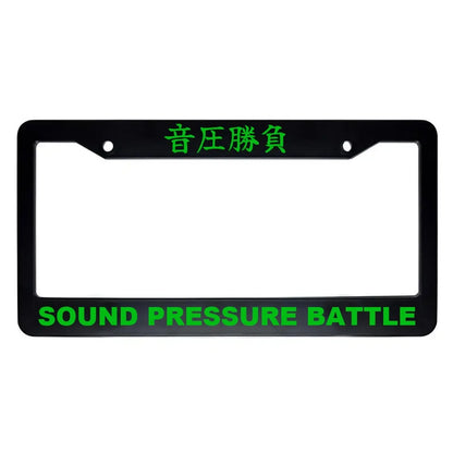 Sound Pressure Battle ABS Black Plastic Kanji Japanese License Plate Frame - Green Text