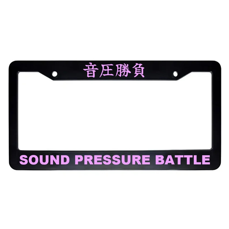 Sound Pressure Battle ABS Black Plastic Kanji Japanese License Plate Frame - Pink Text