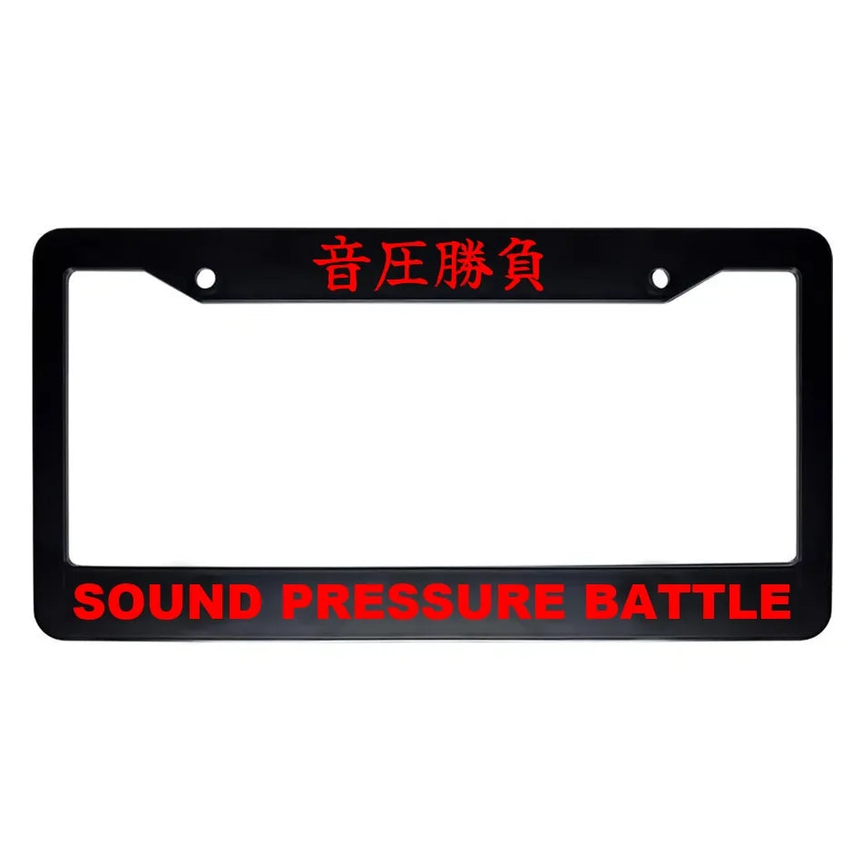 Sound Pressure Battle ABS Black Plastic Kanji Japanese License Plate Frame - Red Text