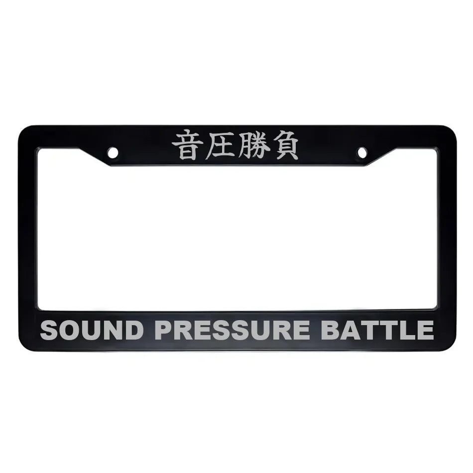 Sound Pressure Battle ABS Black Plastic Kanji Japanese License Plate Frame - Silver Text