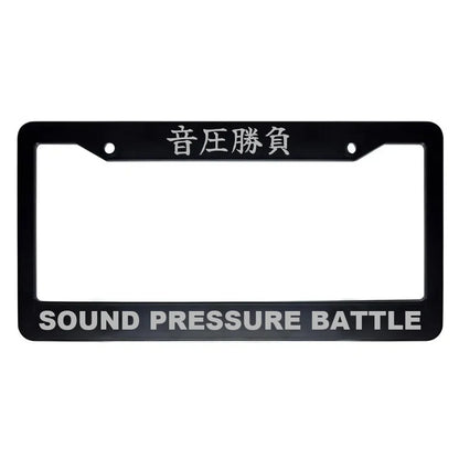 Sound Pressure Battle ABS Black Plastic Kanji Japanese License Plate Frame - Silver Text