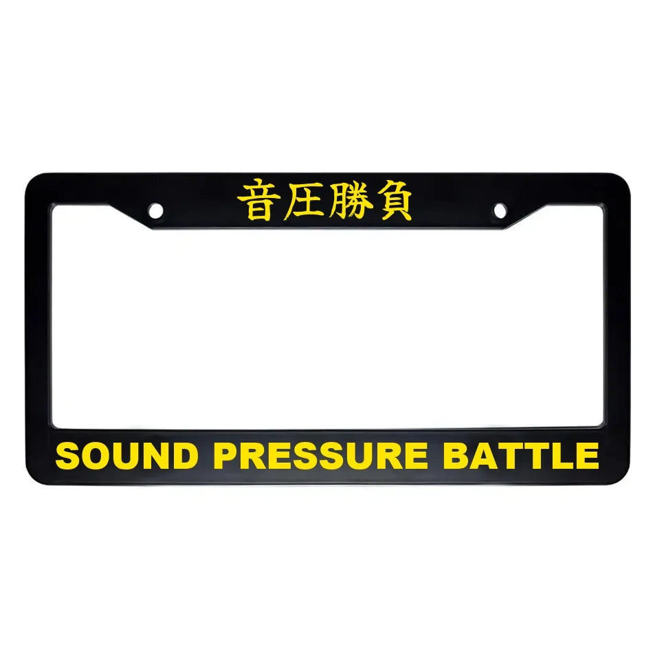 Sound Pressure Battle ABS Black Plastic Kanji Japanese License Plate Frame - Yellow Text