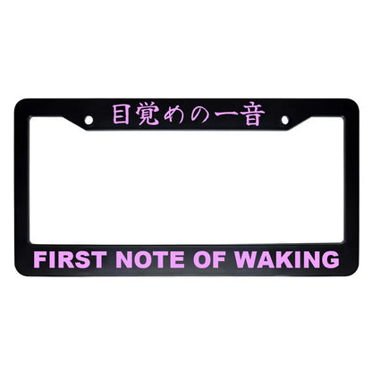 First Note of Waking ABS Black Plastic Kanji Japanese License Plate Frame - Pink Text