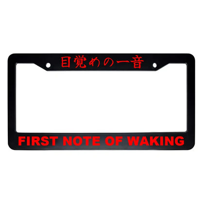 First Note of Waking ABS Black Plastic Kanji Japanese License Plate Frame - Red Text