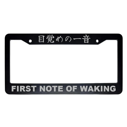 First Note of Waking ABS Black Plastic Kanji Japanese License Plate Frame - Silver Text
