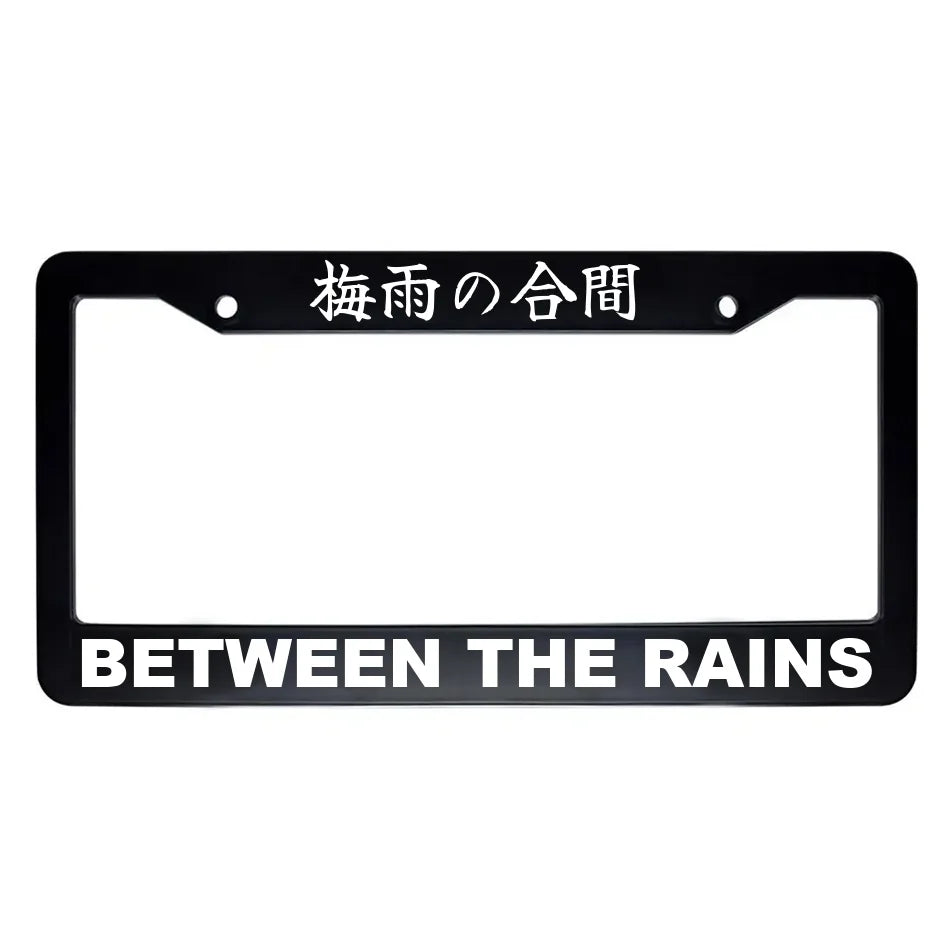 Between the Rains ABS Black Plastic Kanji Japanese License Plate Frame - White Text