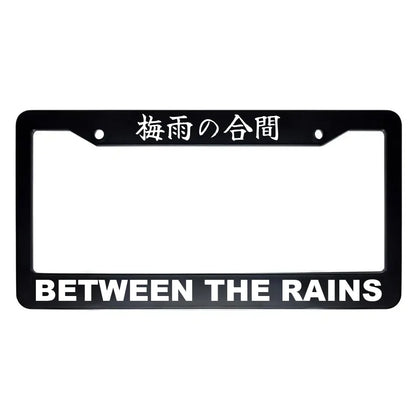 Between the Rains ABS Black Plastic Kanji Japanese License Plate Frame - White Text