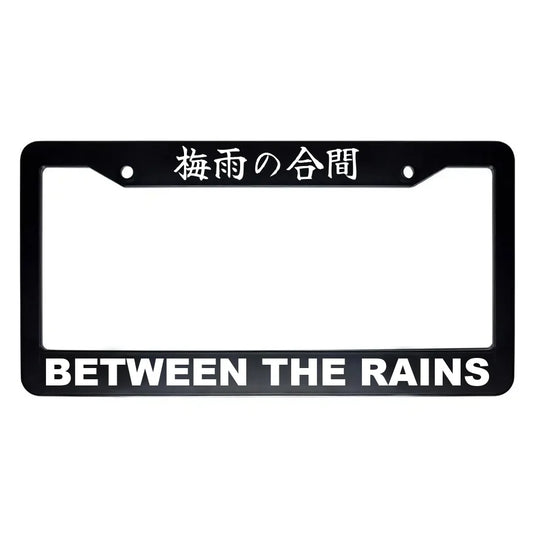 Between the Rains ABS Black Plastic Kanji Japanese License Plate Frame - White Text