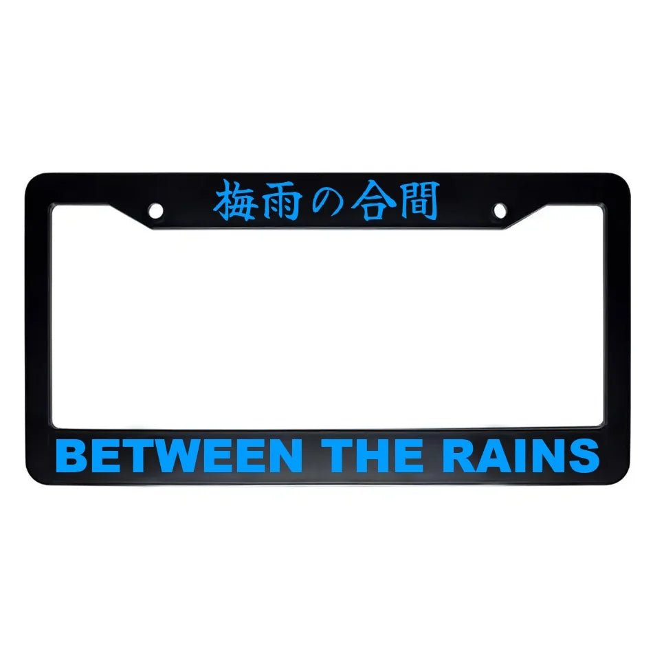 Between the Rains ABS Black Plastic Kanji Japanese License Plate Frame - Blue Text