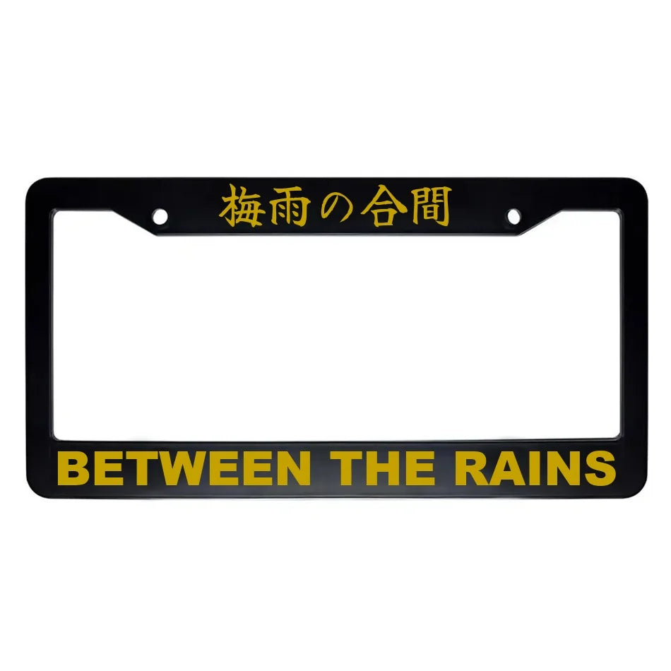 Between the Rains ABS Black Plastic Kanji Japanese License Plate Frame - Gold Text
