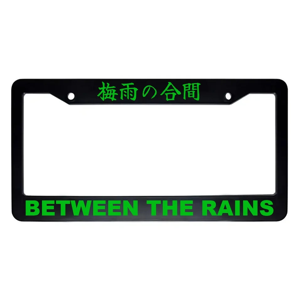 Between the Rains ABS Black Plastic Kanji Japanese License Plate Frame - Green Text