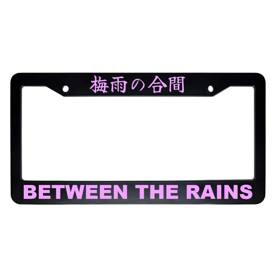 Between the Rains ABS Black Plastic Kanji Japanese License Plate Frame - Pink Text