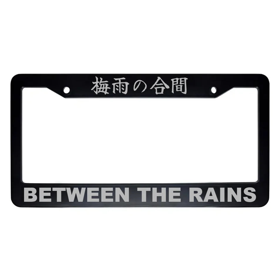 Between the Rains ABS Black Plastic Kanji Japanese License Plate Frame - Silver Text