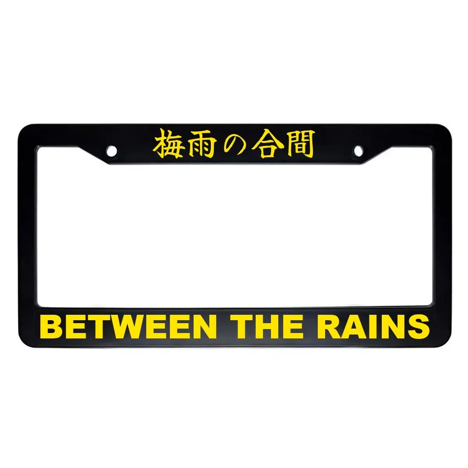 Between the Rains ABS Black Plastic Kanji Japanese License Plate Frame - Yellow Text