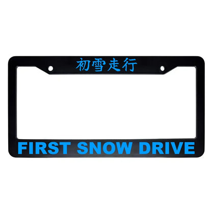 First Snow Drive ABS Black Plastic Kanji Japanese License Plate Frame - Blue Text
