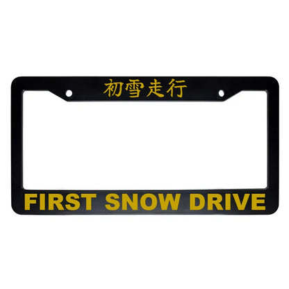 First Snow Drive ABS Black Plastic Kanji Japanese License Plate Frame - Gold Text