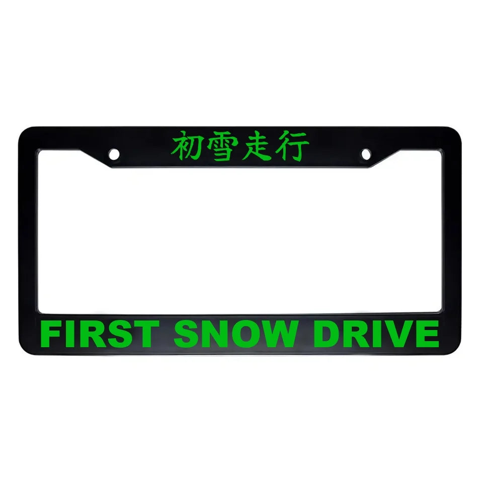 First Snow Drive ABS Black Plastic Kanji Japanese License Plate Frame - Green Text