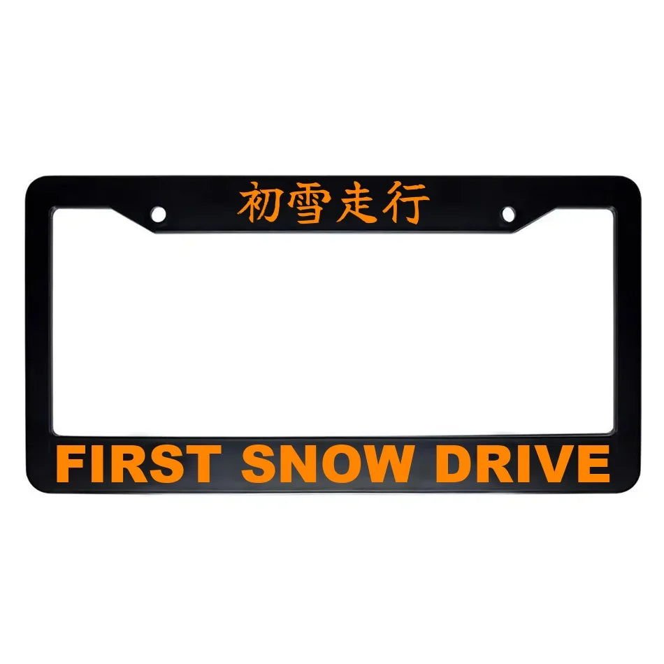 First Snow Drive ABS Black Plastic Kanji Japanese License Plate Frame - Orange Text