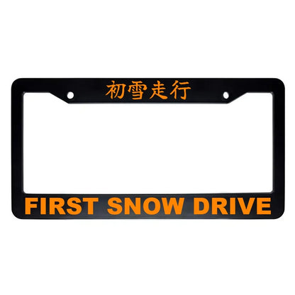 First Snow Drive ABS Black Plastic Kanji Japanese License Plate Frame - Orange Text